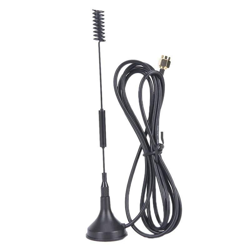 dbi 433Mhz Antenna half-wave Dipole antenna SMA Male with Magnetic base for  Radio Signal Booster Wireless Repeater