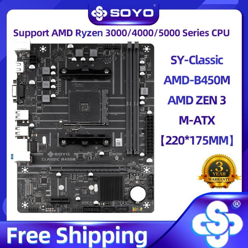 SOYO Original Classic B450M Motherboard AM4 Supports Ryzen 5（5500/5600/5600G）CPU Dual-channel DDR4 M.2 NVME M-ATX for Desktop PC