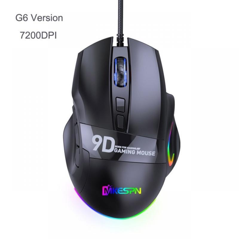 12000DPI Macro RGB Gaming Mouse 9 Programmable Keys Game Mouse RGB Light Max to 6 levels For pc mac gun PUBG Laptop