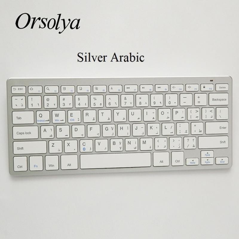Mini Bluetooth Keyboard Ultra Thin Portable Wireless Keyboard Russian/Spanish/Arabic/Hebrew Layout for Tablet/iPad/Laptop/Phone