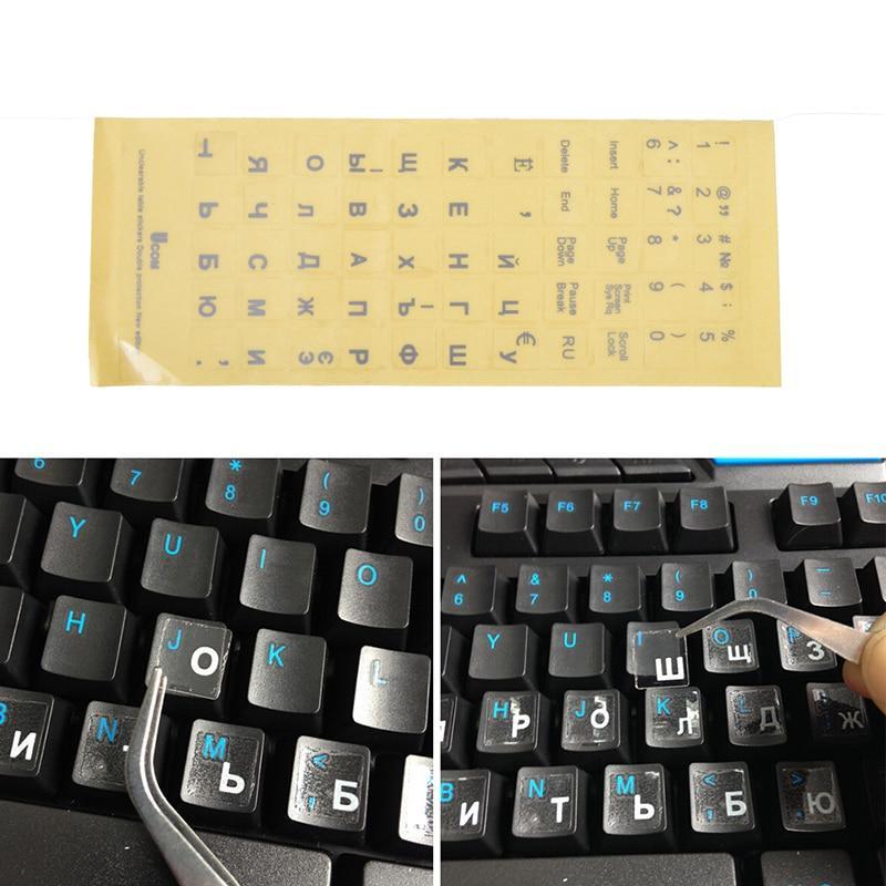 Russian Transparent Keyboard Stickers Letters for Laptop Notebook Computer PC