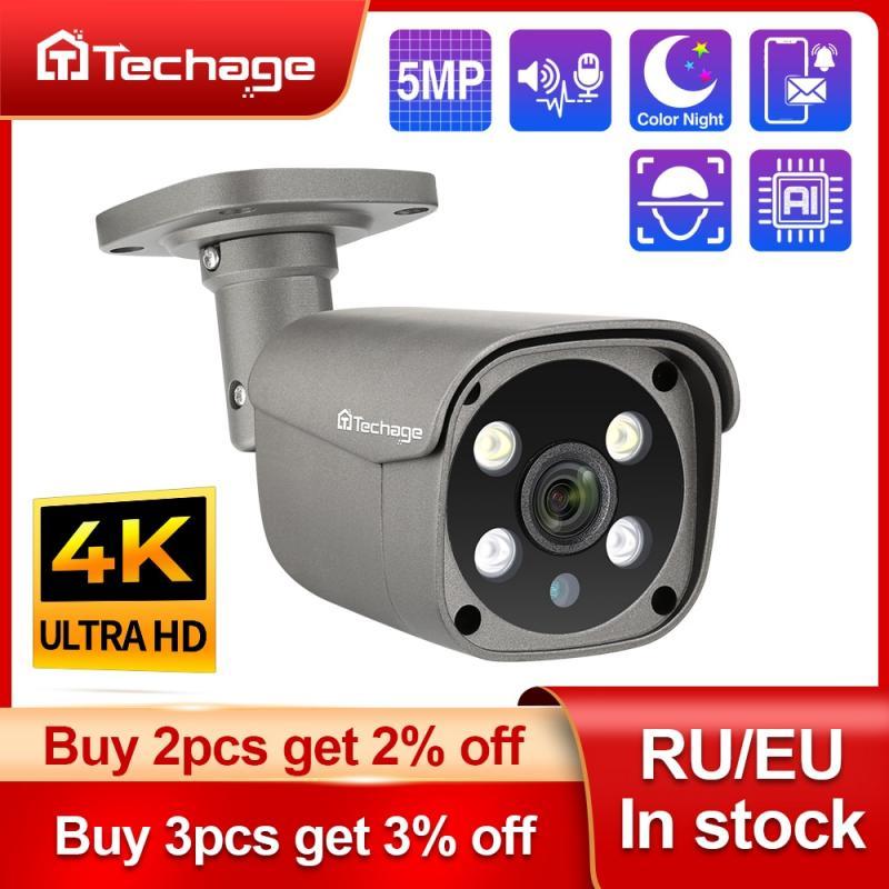 Techage H.265 5MP 4K Security POE IP Camera Human Detection Outdoor Two Way Audio Video Surveillance AI IP Camera for NVR System
