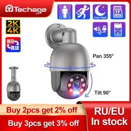 Techage 4MP 5MP 8MP PTZ Security POE IP Camera CCTV Surveillance 4K Video Camera Outdoor Ai Human Detection Two Way Audio ONVIF